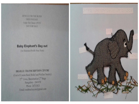 ‘Baby Elephant’s Day Out’ - an accessible tactile story book.